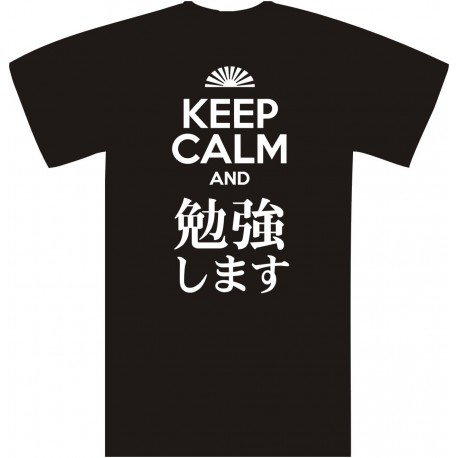 Koszulka KEEP CALM and benkyo shimasu!