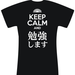 Koszulka KEEP CALM and benkyo shimasu!