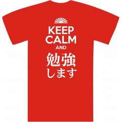 Koszulka KEEP CALM and benkyō shimasu!