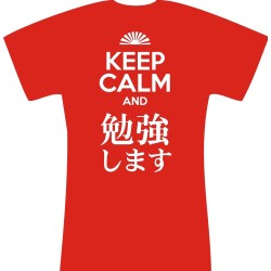 Koszulka KEEP CALM and benkyō shimasu!