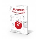 Nauka języka japońskiego